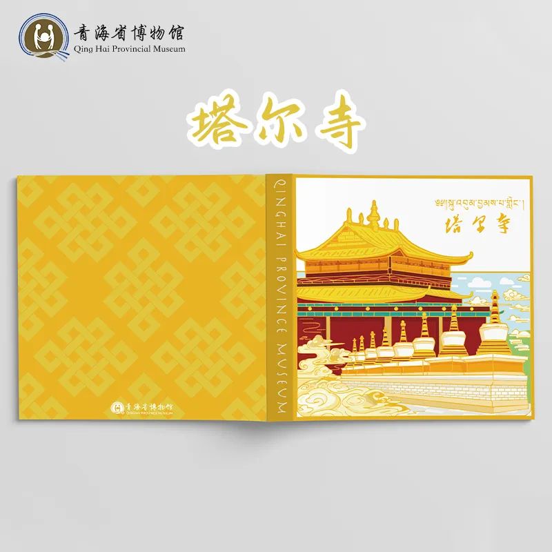 67c6fd2784b23.jpg