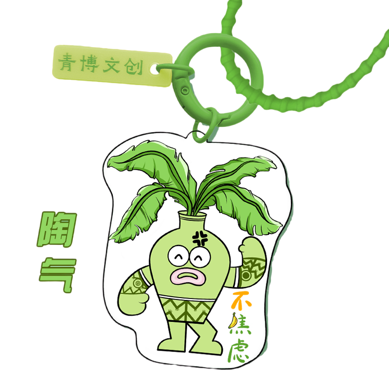 6756c0e0cb46c.png