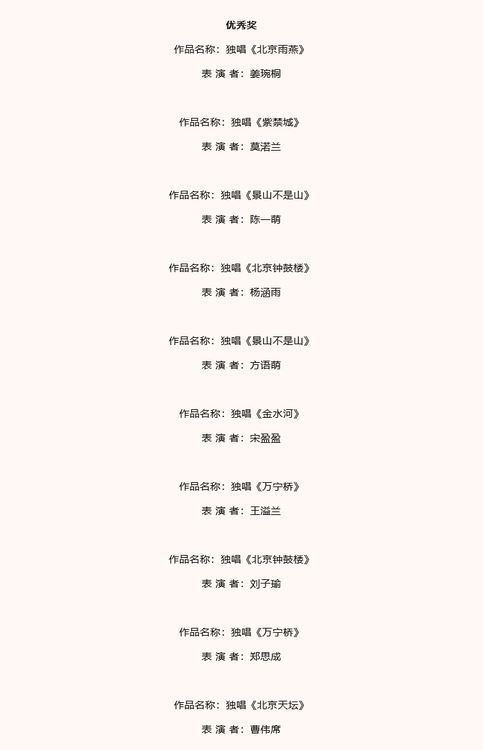 658aa0d89d39e.jpg
