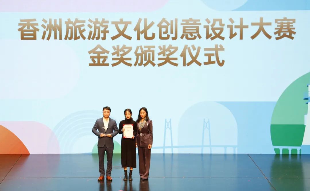 5ff43530878d9.jpg