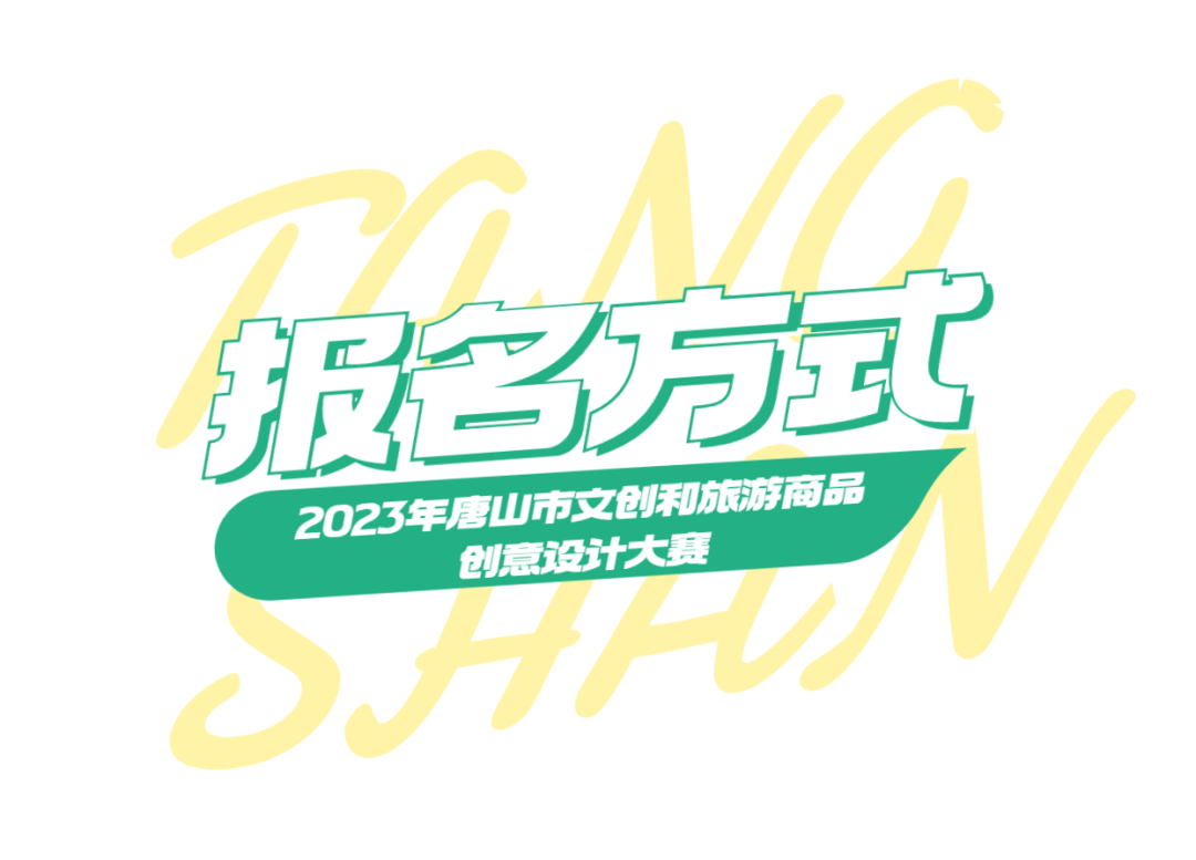 646636157d945.png