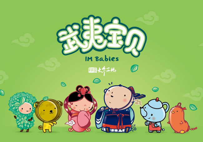 6052f682404d8.png