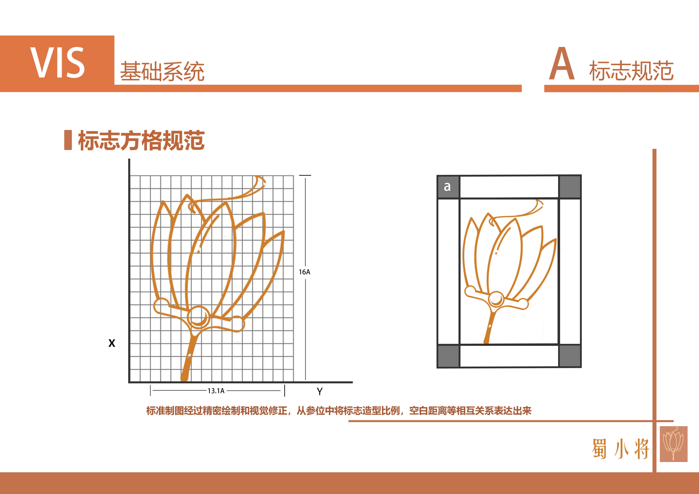 674d364f129bd.png