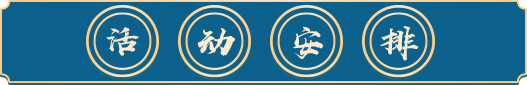 61690a2e2fb05.png