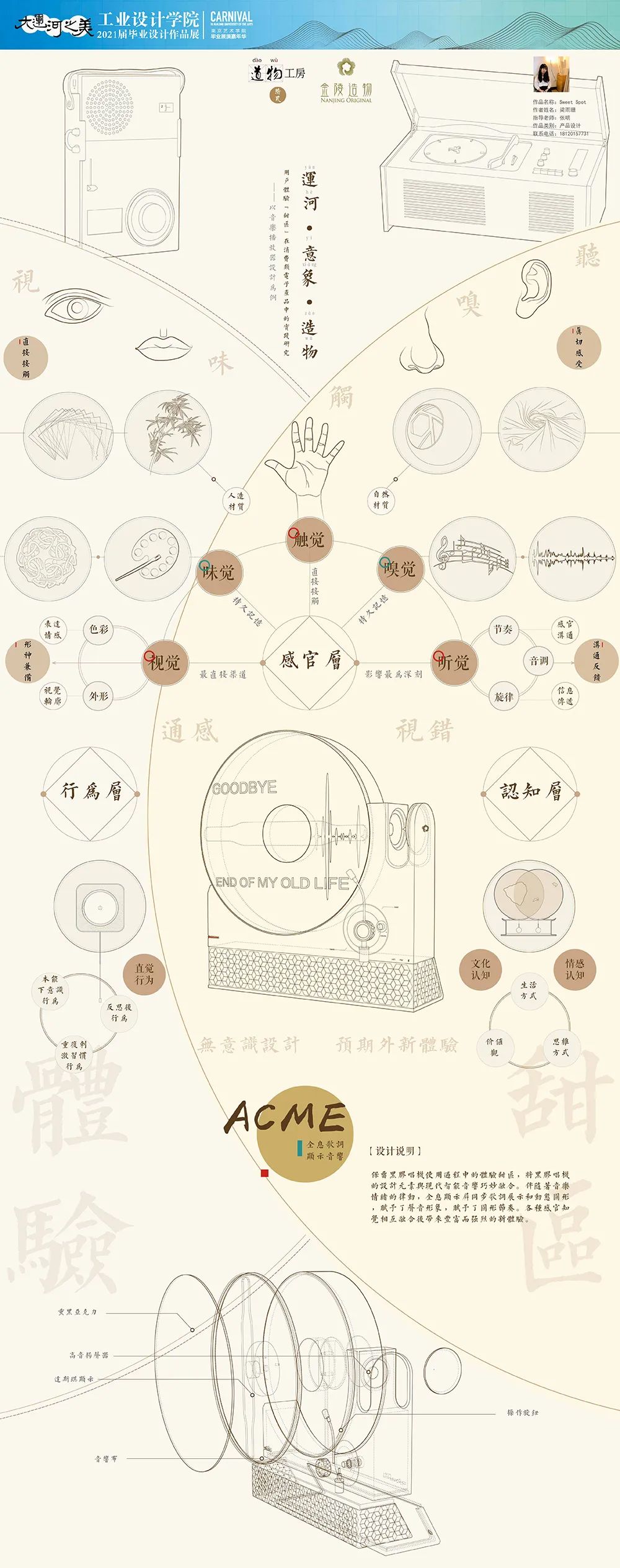 620a262bb890a.jpg