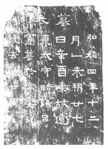 5dcd1300e1be4.jpg