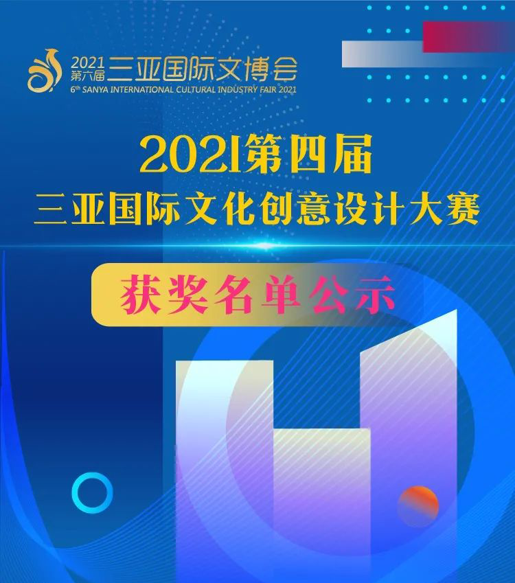 61c6f32716296.png