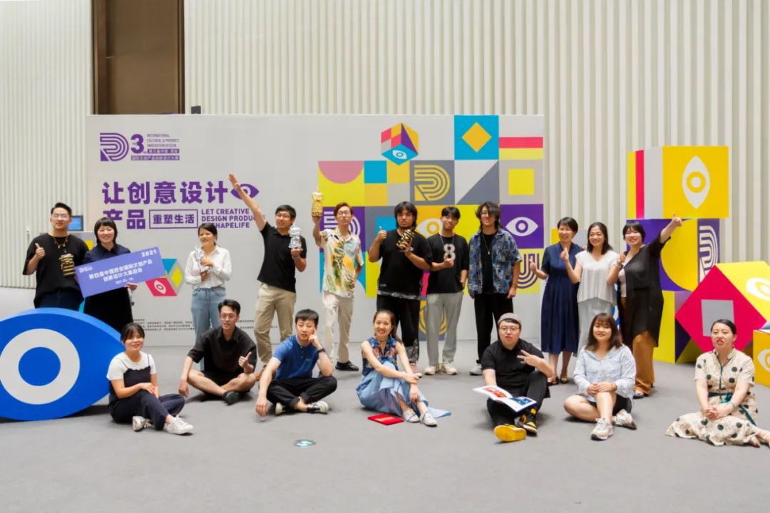 611cd6a5a8177.jpg