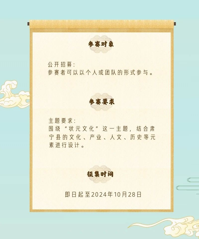 671232cb327fc.png