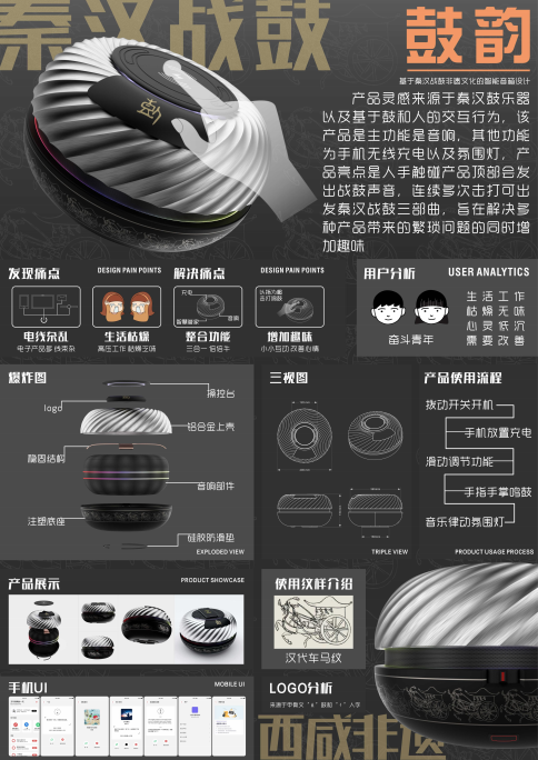 658d324f35f83.png