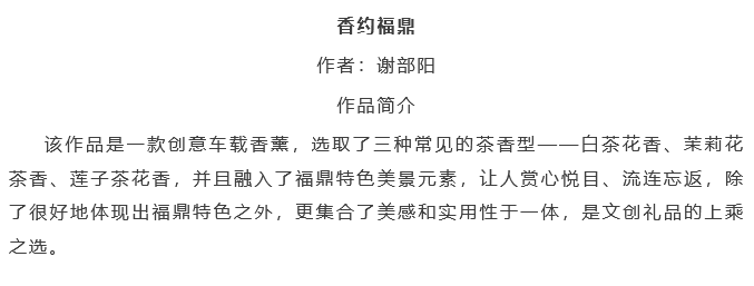 67480f6839e45.png