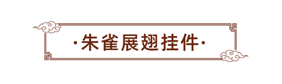67b335607bd56.png