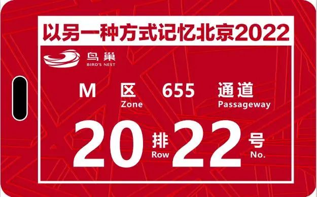 62f38fac2c03a.jpg