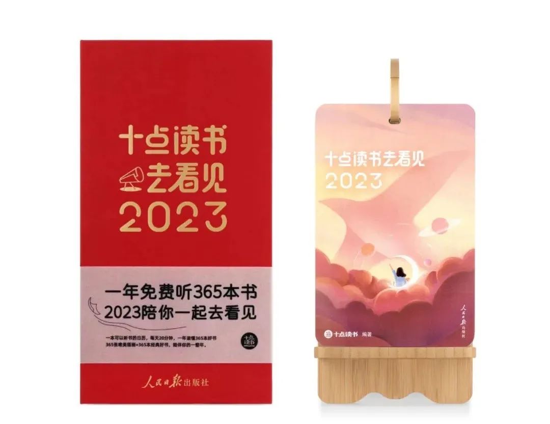 632d8335be72d.jpg