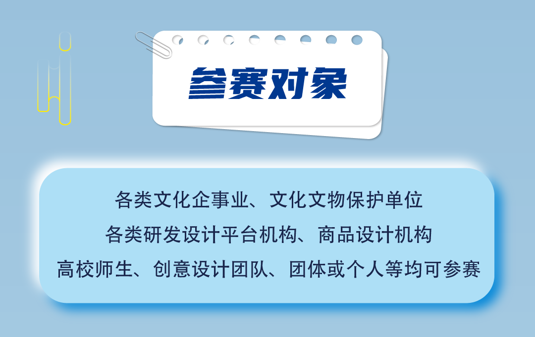 64bf46fbcd20b.png