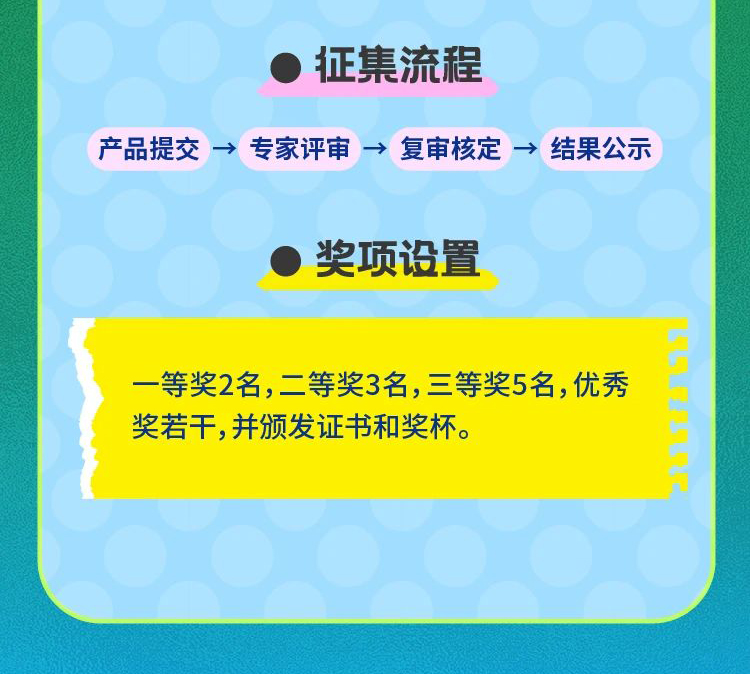 66d56b3f77701.jpg