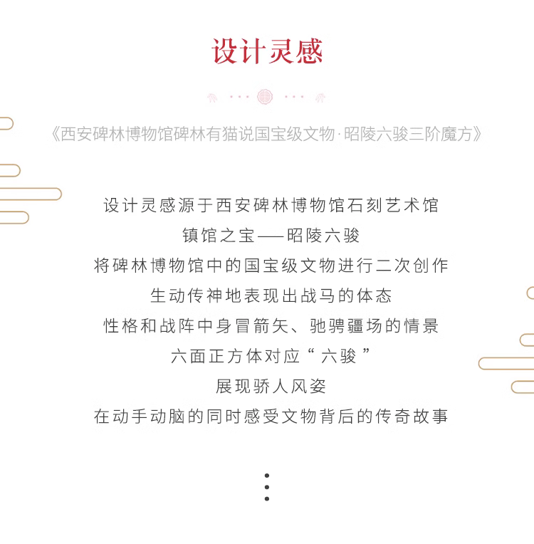 649bed733e929.png