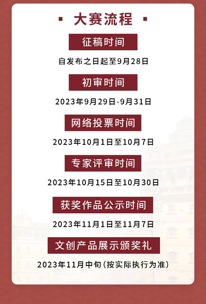 64a399350aba0.png