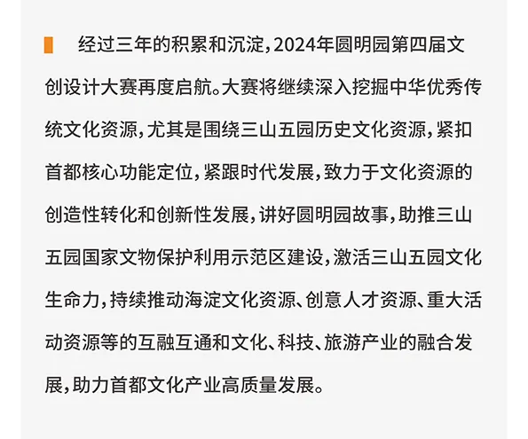 66554f5bc0a58.png