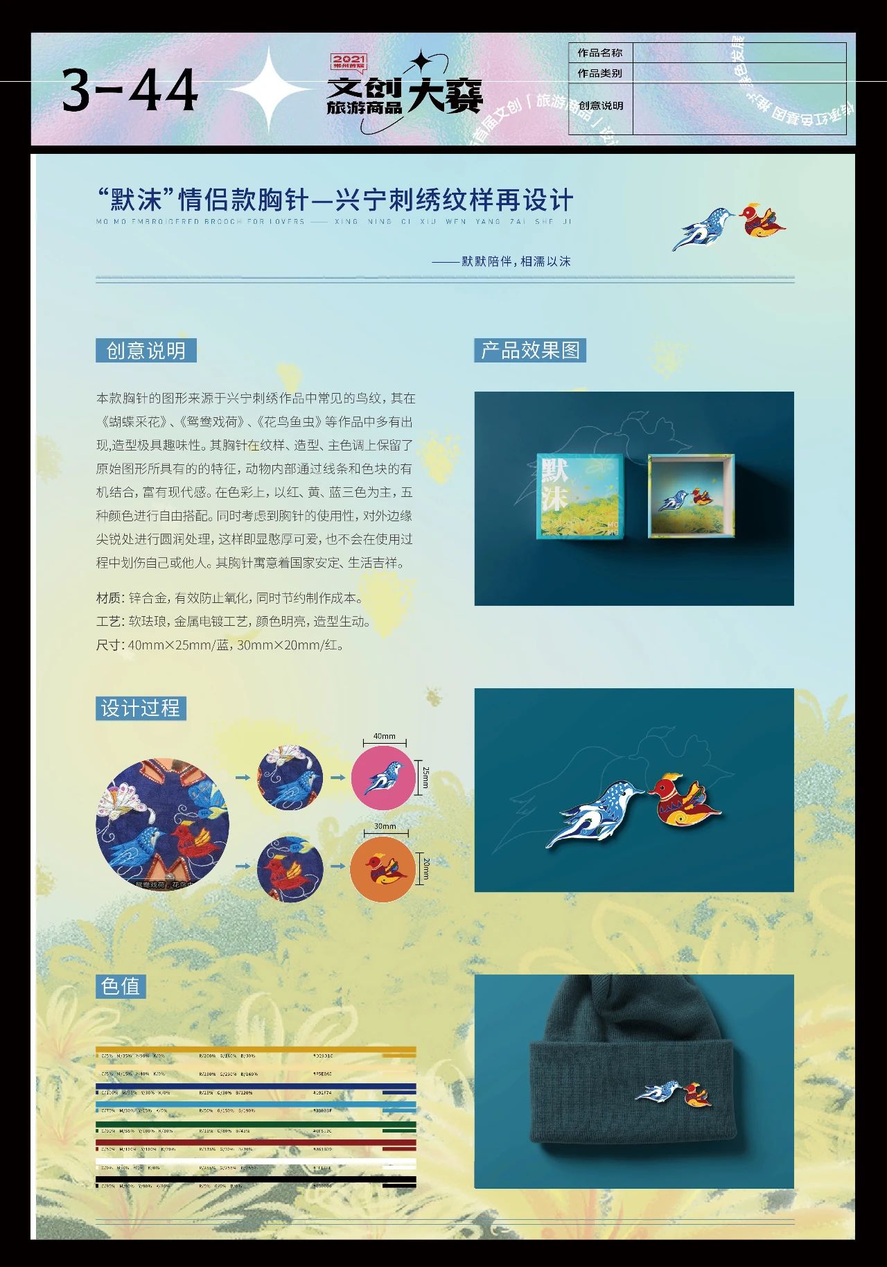 6144165cd32ab.jpg
