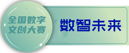 671f2bb3141e4.png