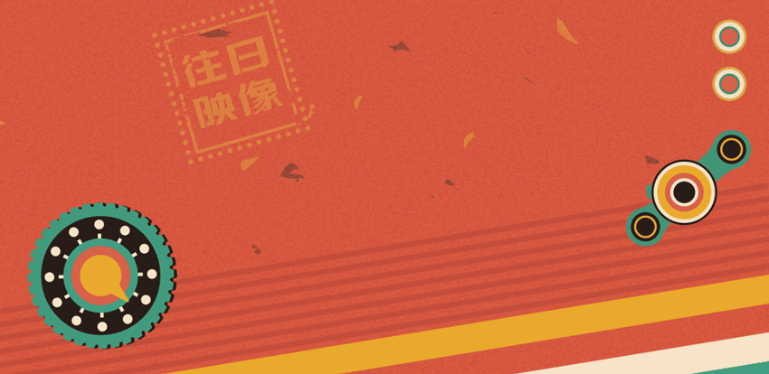 63e4bc4714dc7.gif