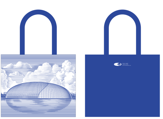 6583df0500c71.png