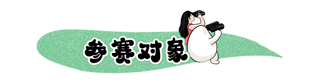 66475c1436c8d.png
