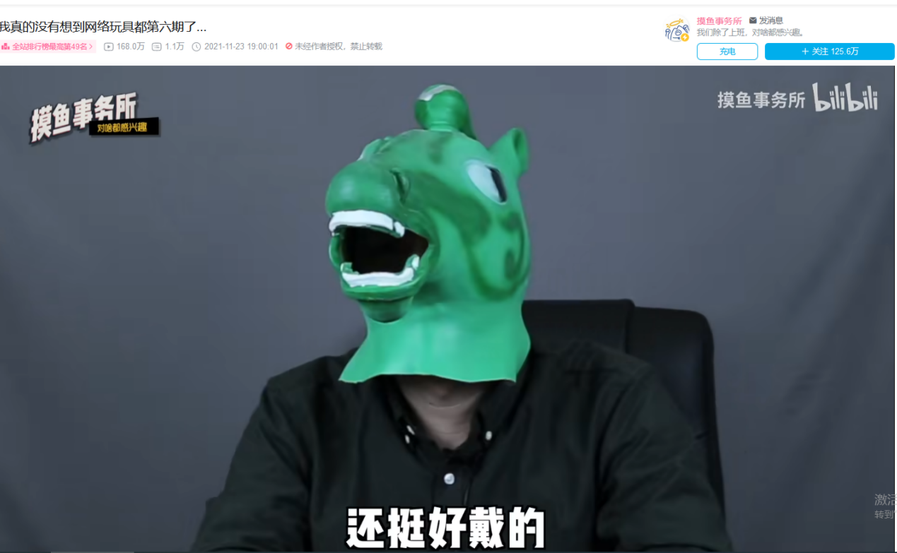 62e77af255253.png