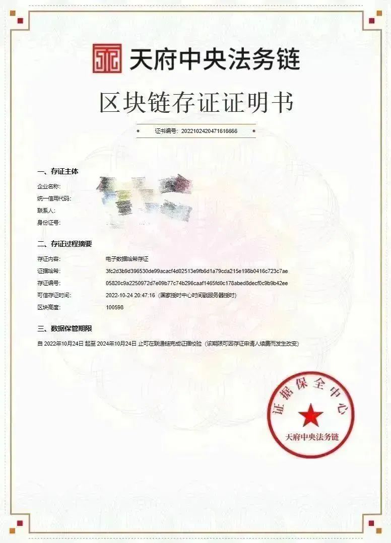 637da34c2820d.jpg