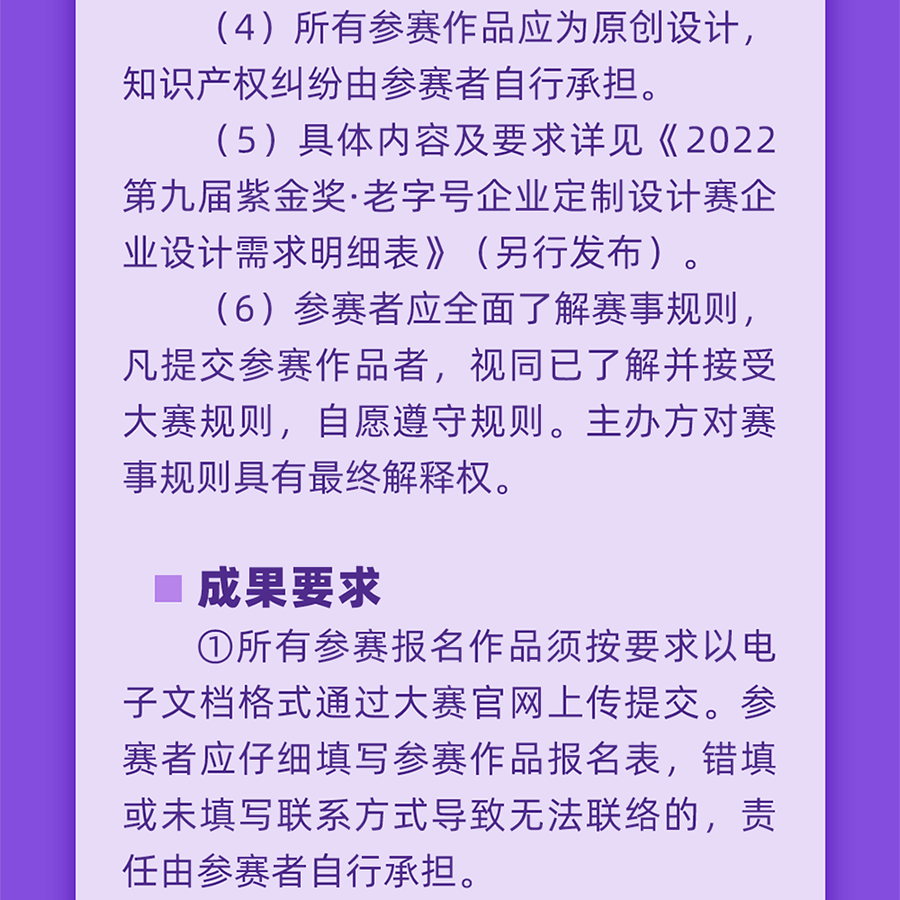 6316c8ceb4018.png