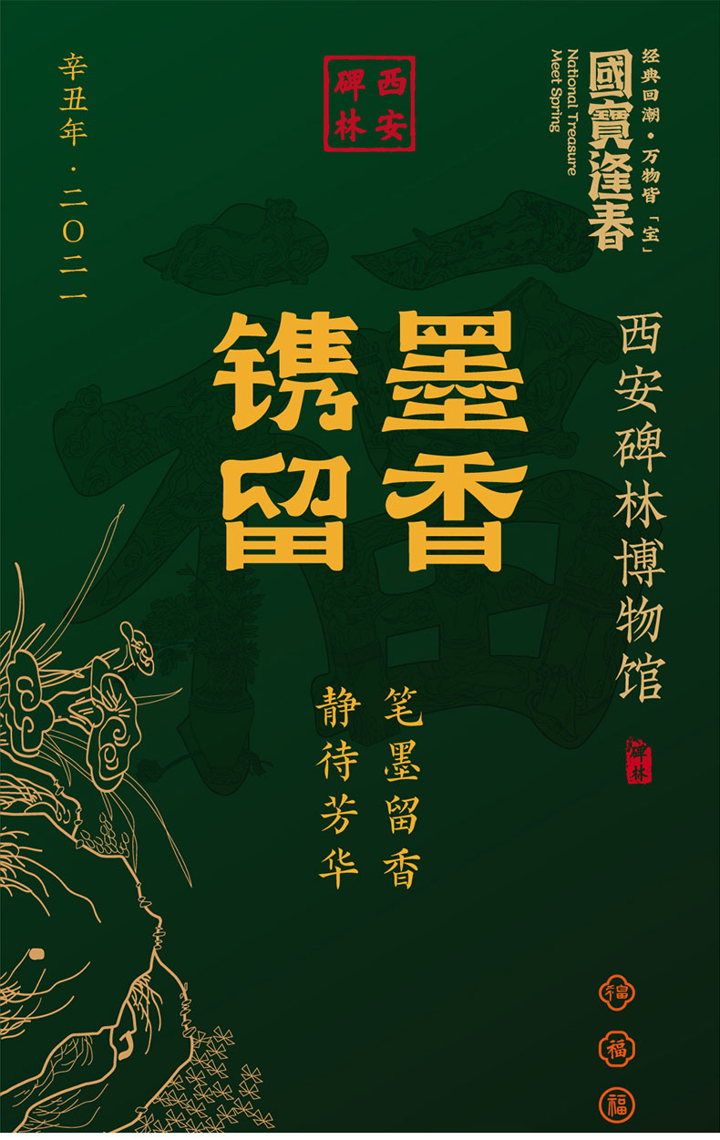60000f7a8323e.jpg