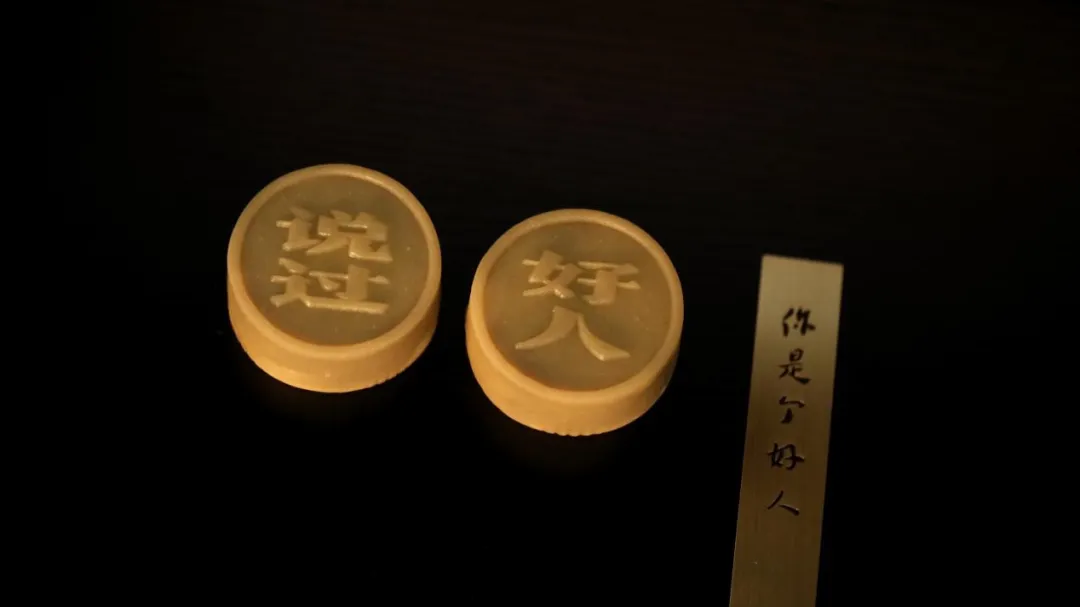 5f59f69d78a34.png