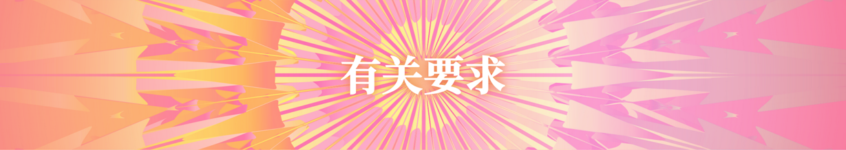 66aafe60b448e.png