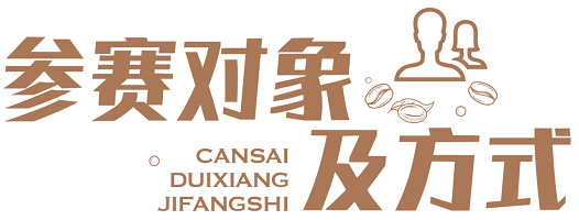 6745405f98d39.png