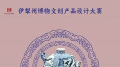 67cfdcd051fac.gif