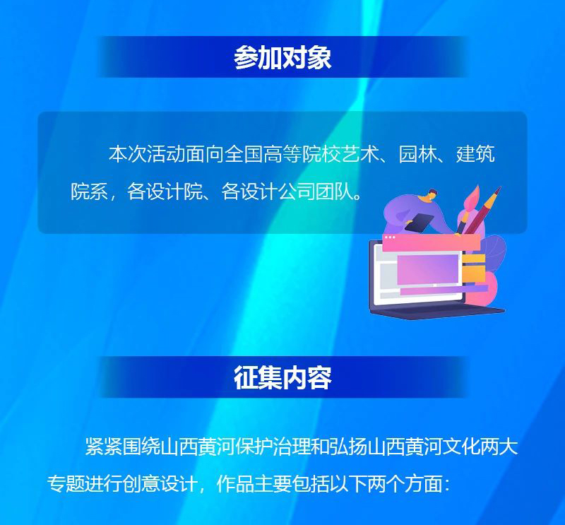 663df7d8df94c.jpg