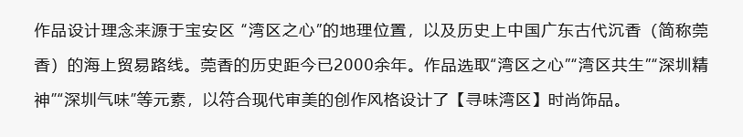 649d2c7dd3378.png