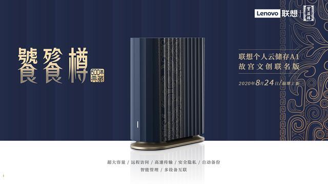 5f3cd5032b995.jpg