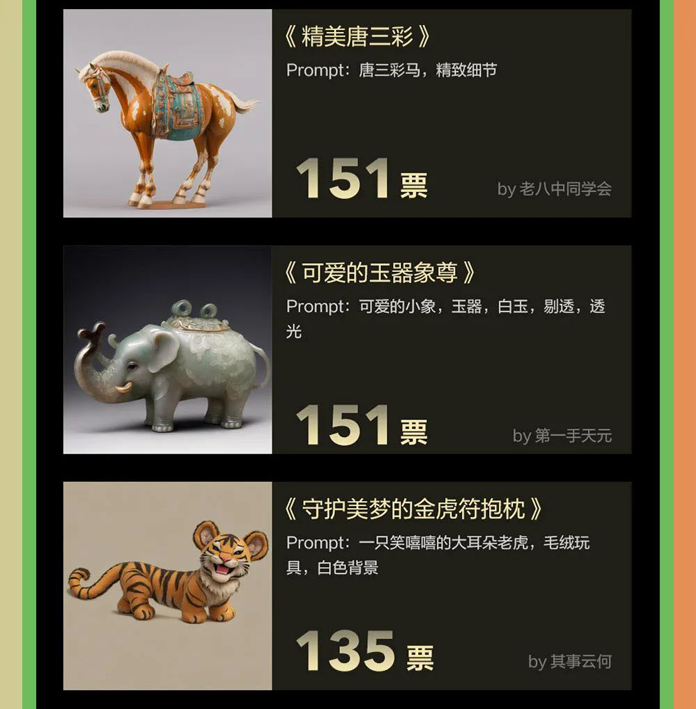 64b8c98adb495.png