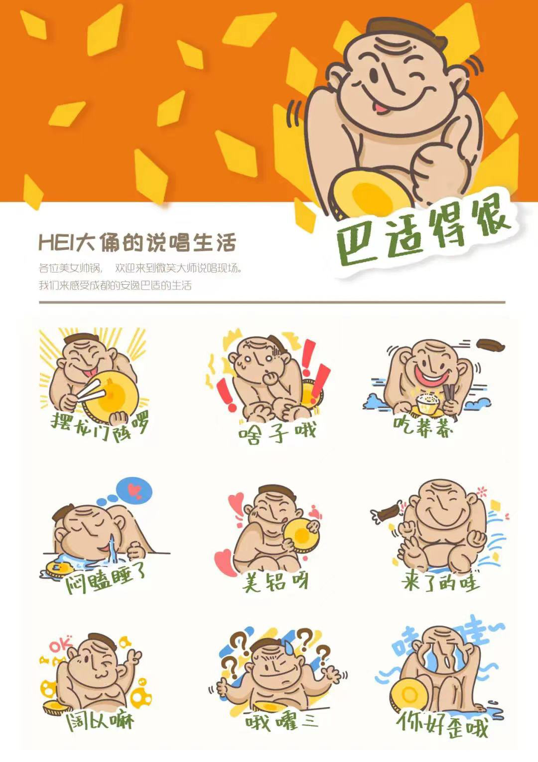 628da667228f0.png
