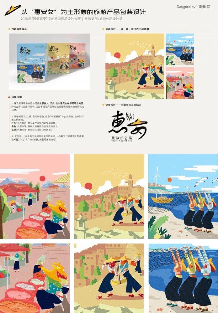 5f044eaf8762c.jpg