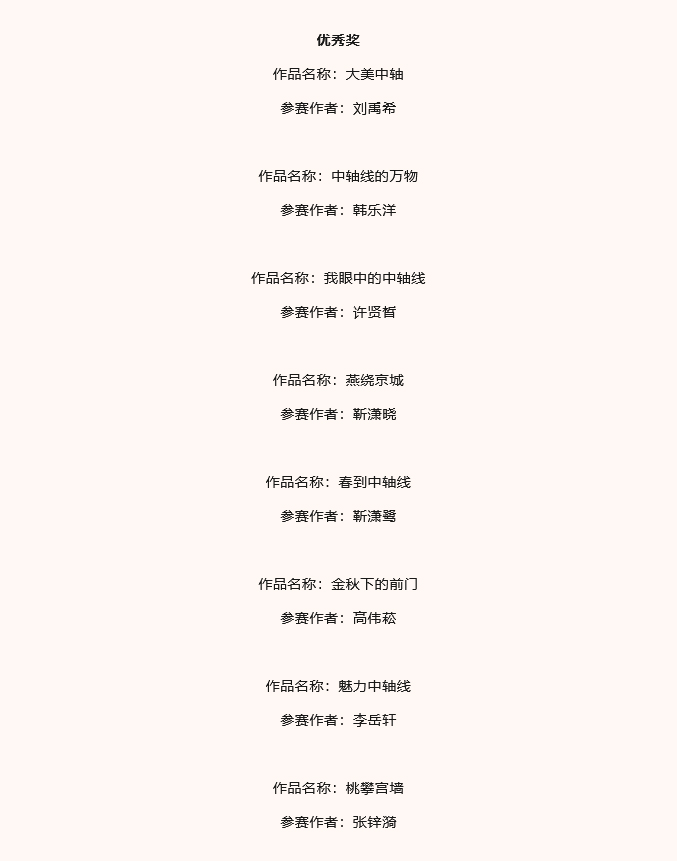 658aa10814079.jpg