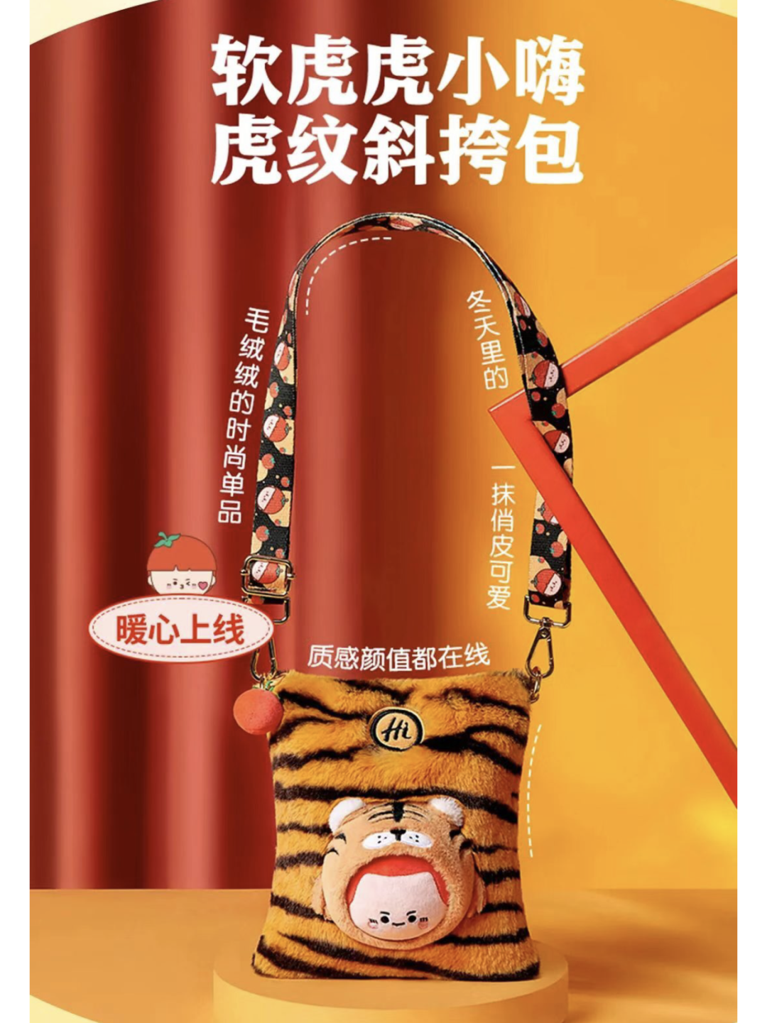 61f6a770ab894.png