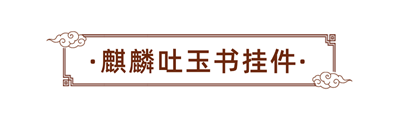 67b335604d6cd.png