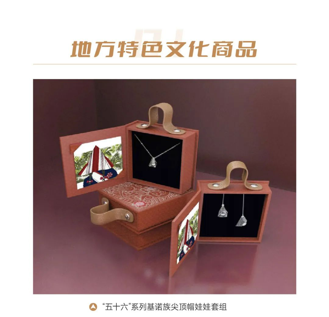 63072accb88b9.png