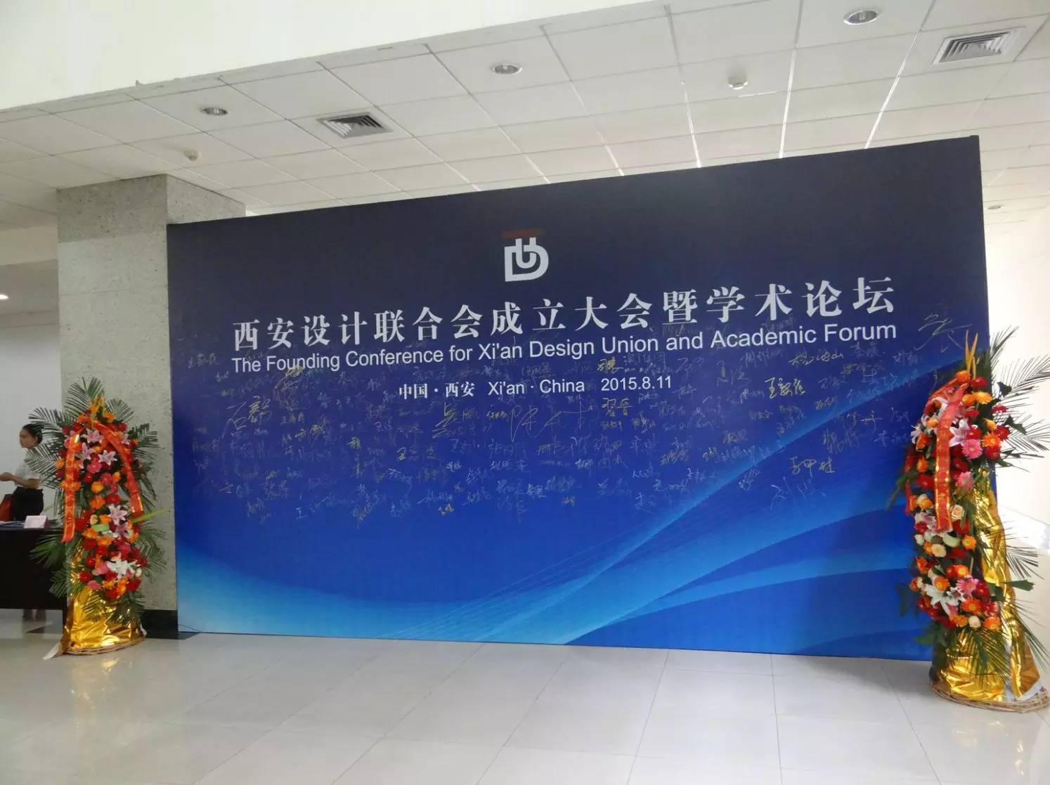627b8852b0f82.jpg