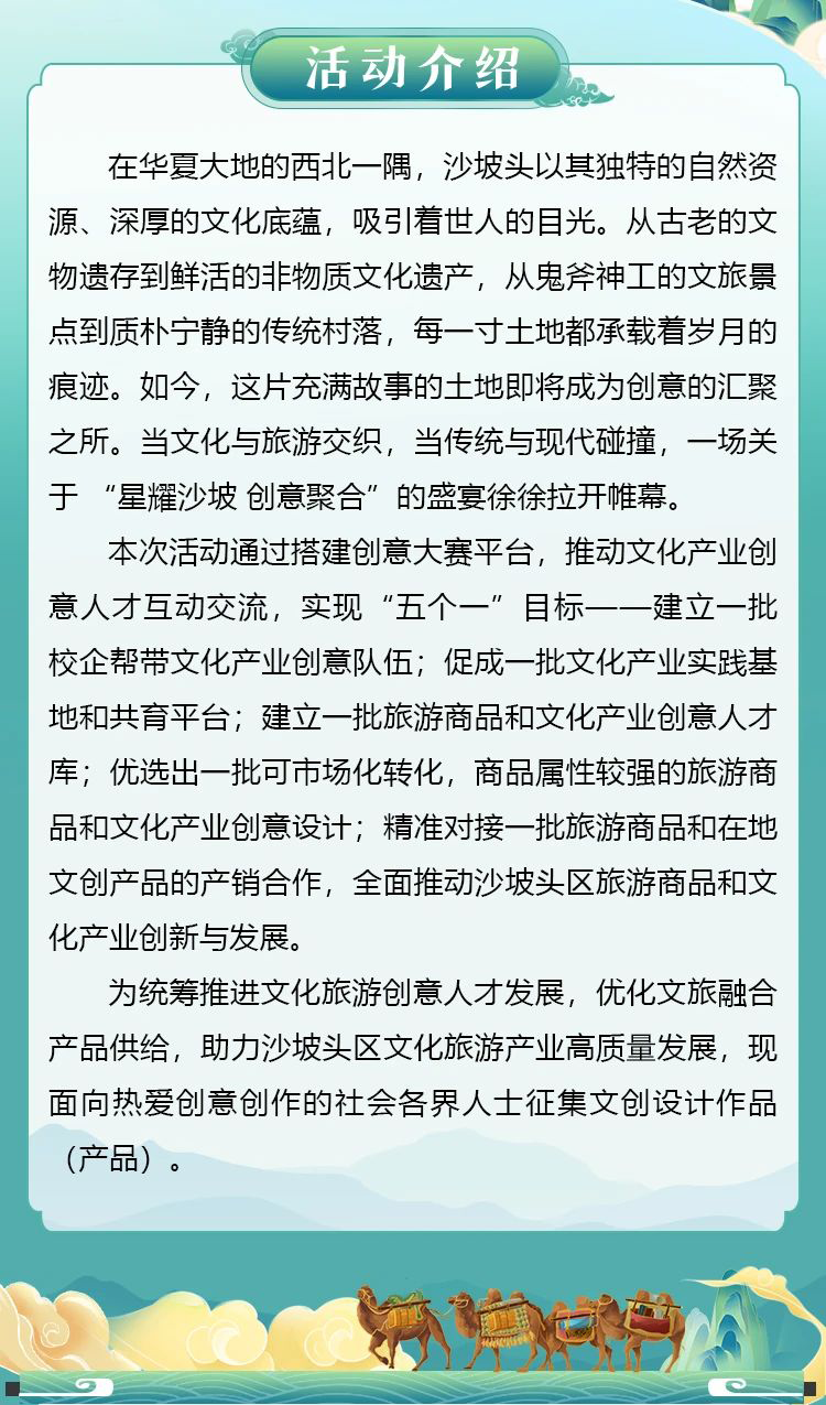 676b9366dc7a7.png