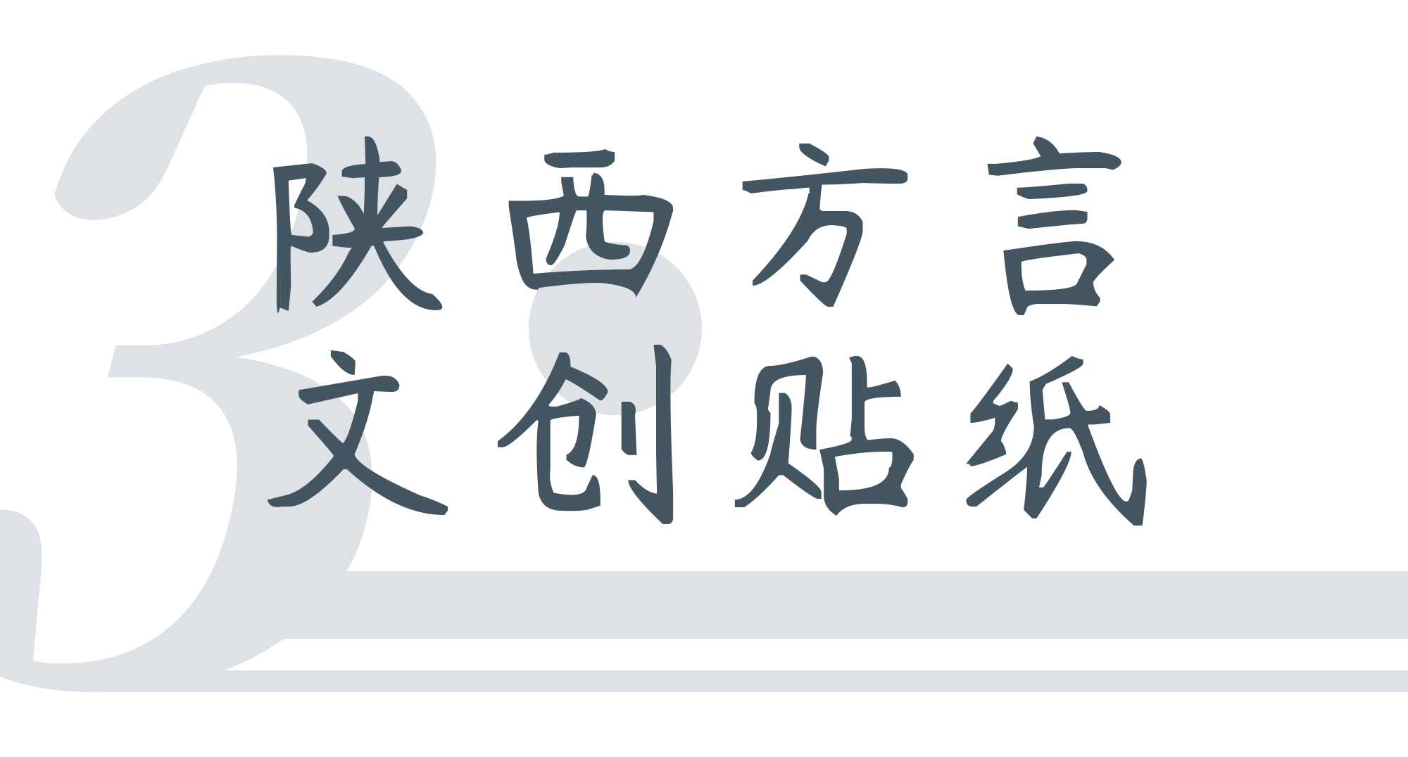 674029e41d1c8.png