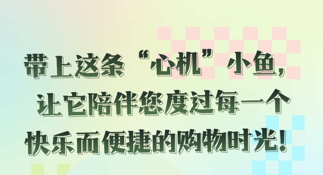 6735aa914b365.png